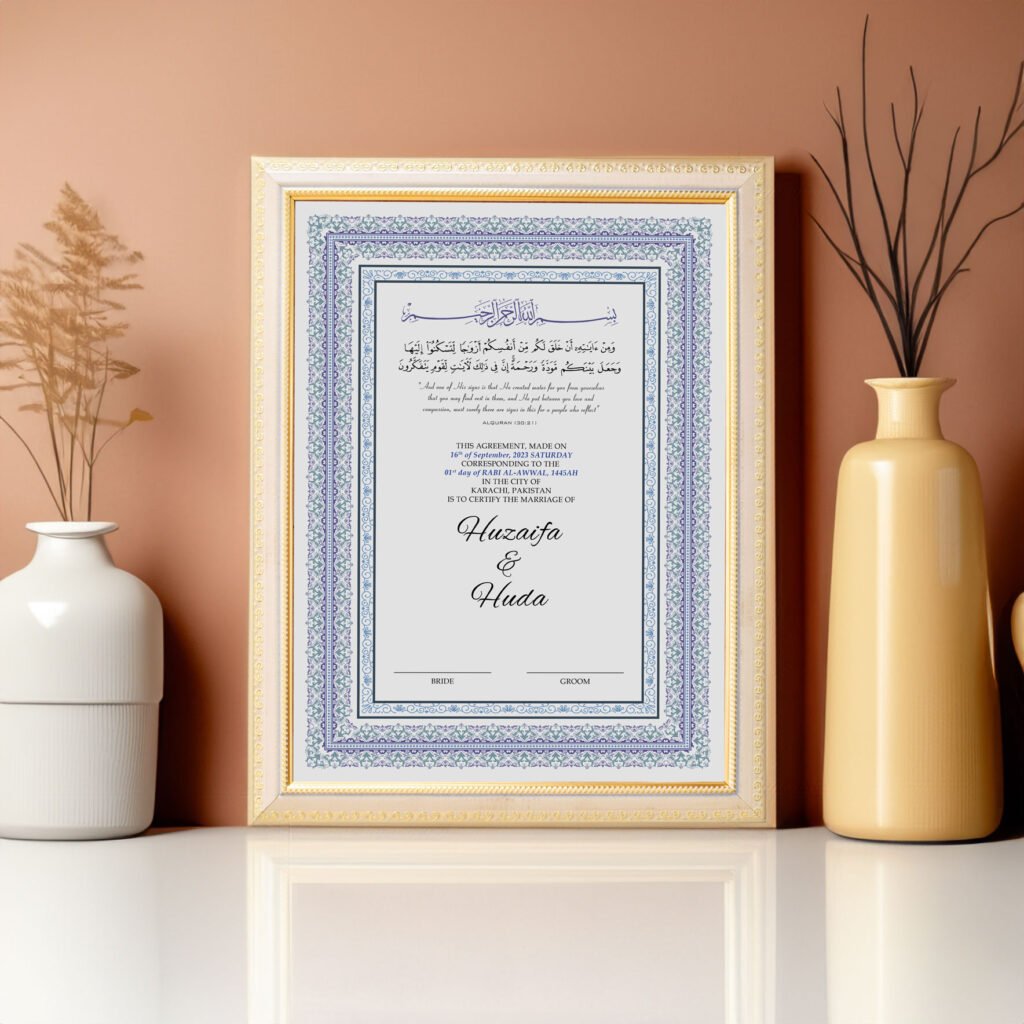 Gold Pearl Nikkah Certificate | Frames n Gifts