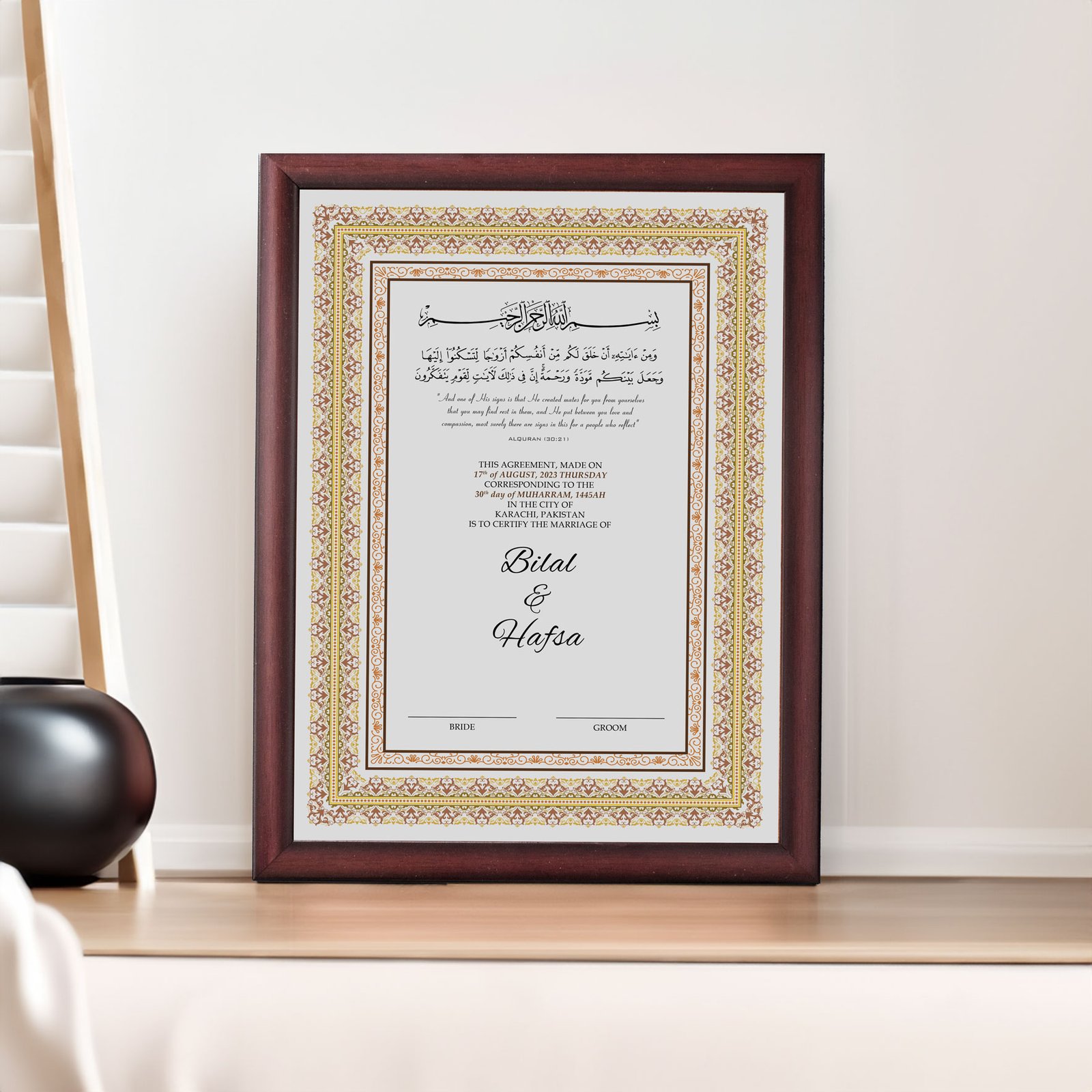 Nikkah Certificate Frames