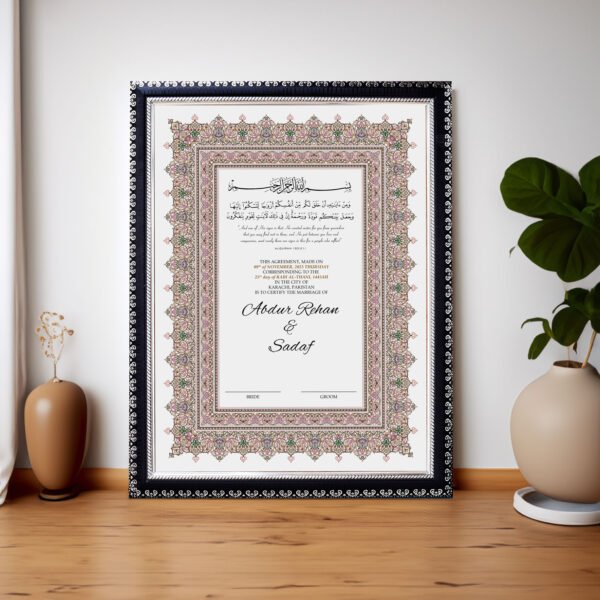 Silver Black nikkah Certificate