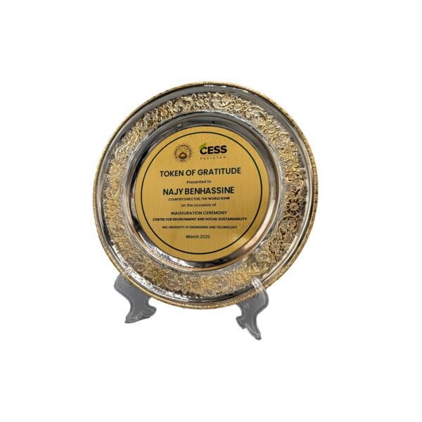 Royal Award Plate on Stand
