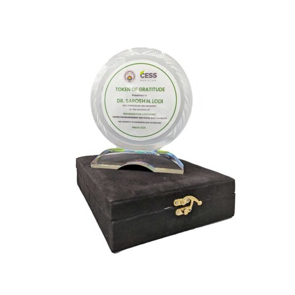 Classic Round Glass Trophy - Image 3