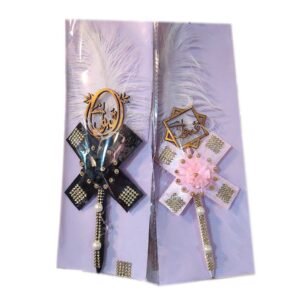 Pink Rose Feather Nikkah Pen