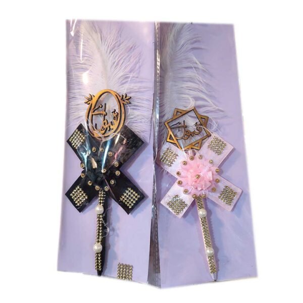 Pink Rose Feather Nikkah Pen