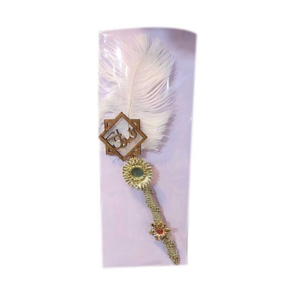 Elegant Nikkah Pen with White Feather and Gold Body